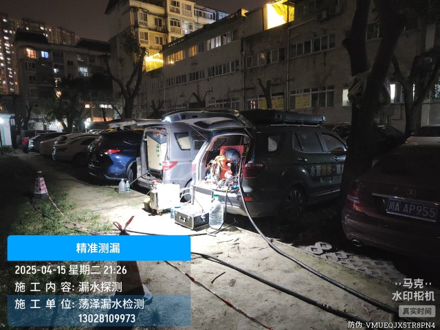 永善县消防水管漏水检测维修公司电话